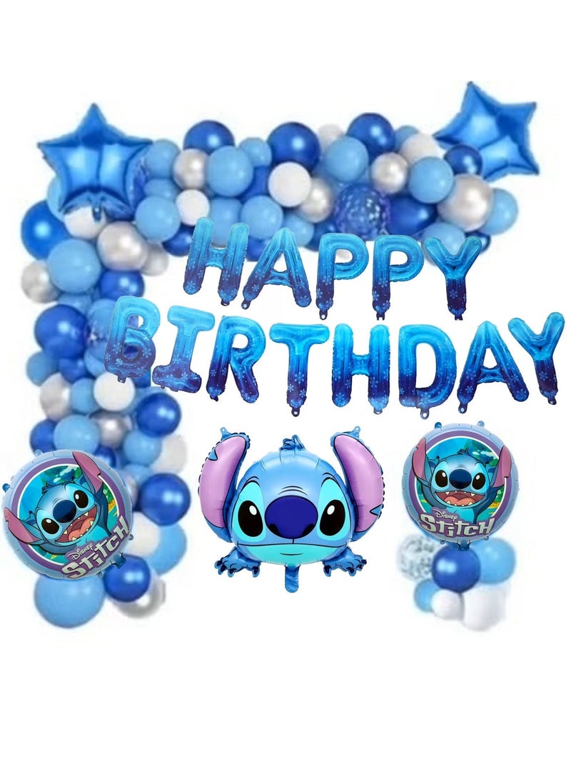 Stitch Themed Balloons And Happy Birthday Banner Set For Kids Party Celebration - Image 1